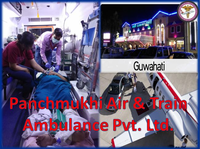 panchmukhi-air-and-train-ambulance-in-guwahati